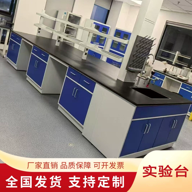 Экспериментальный стенд Лабораторный стенд Испытательный стенд Полная стальная деревянная боковая стенд Центральная стенд Лабораторный стенд Экспериментальный стол Операционный стенд