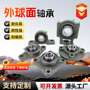 �r�ÙCе�S��UCF211 212 213 214 215�Ӻ����� �����������S����