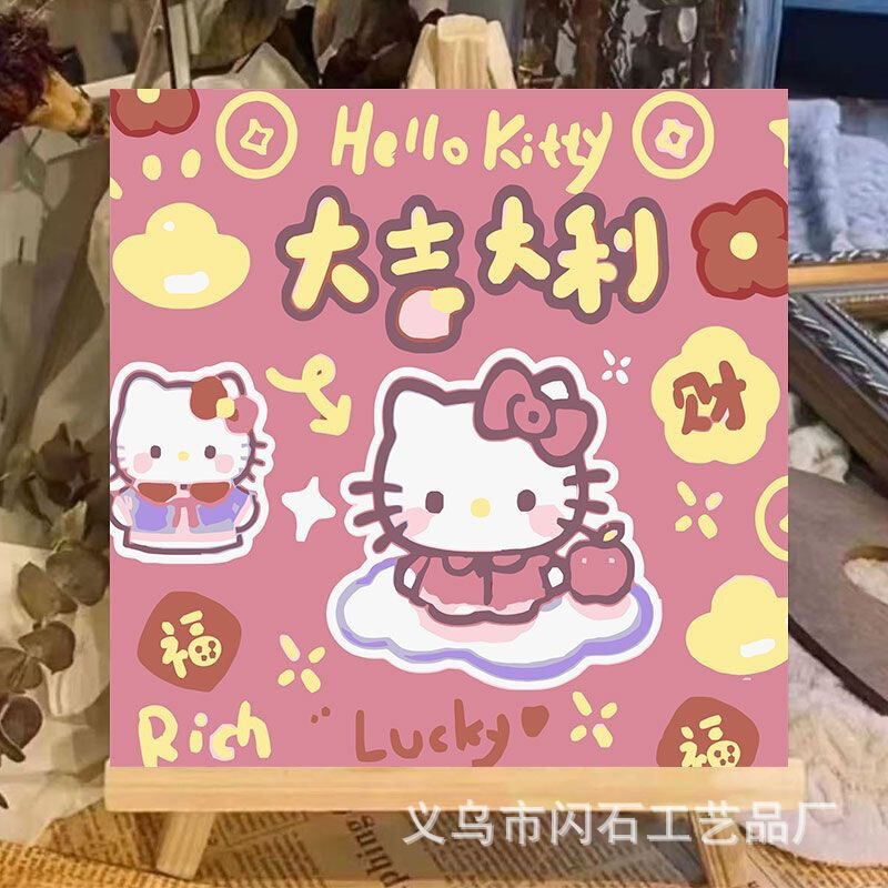 个性甜酷HelloKitty凯蒂猫数字油画diy手绘丙烯油彩画手工装饰画|undefined