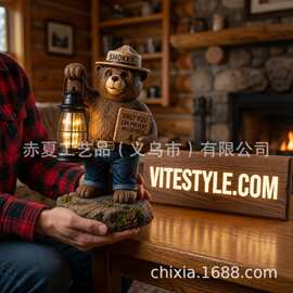 厂家现货Shovel Bear太阳能小熊摆件户外庭院太阳能灯花园装饰724