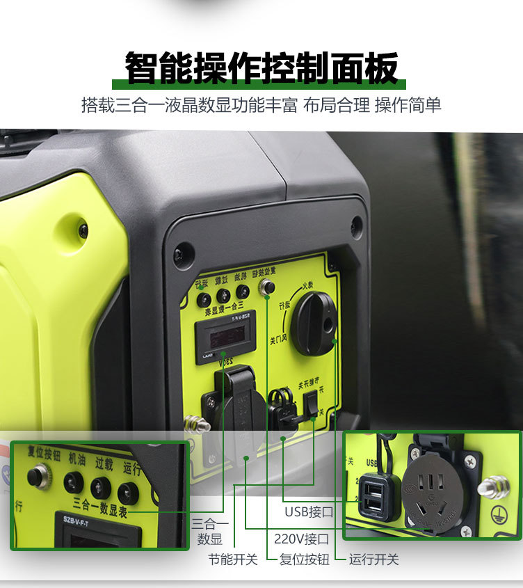 工厂展示_12 - 副本