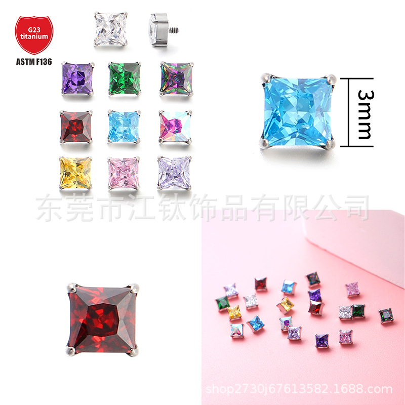 Pointed titanium steel lip stud product view