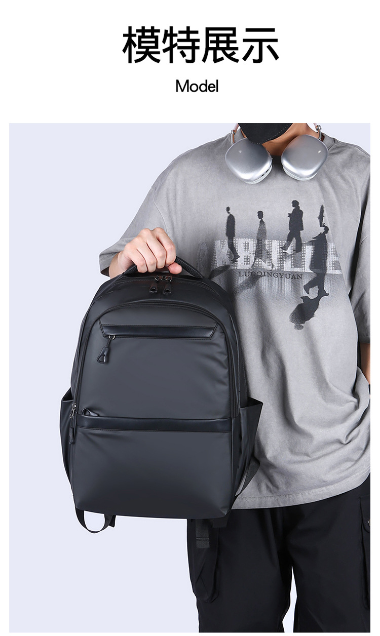 New large-capacity schoolbags for junior and senior high school students, simple commuting computer bags, foreign trade backpacks for men, Korean version cross-border wholesale undefined