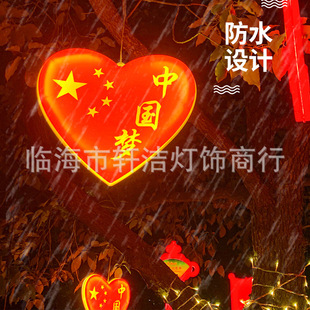 led�l���Ї������͟������ˮ���h��܊���c���Ւ������b�
