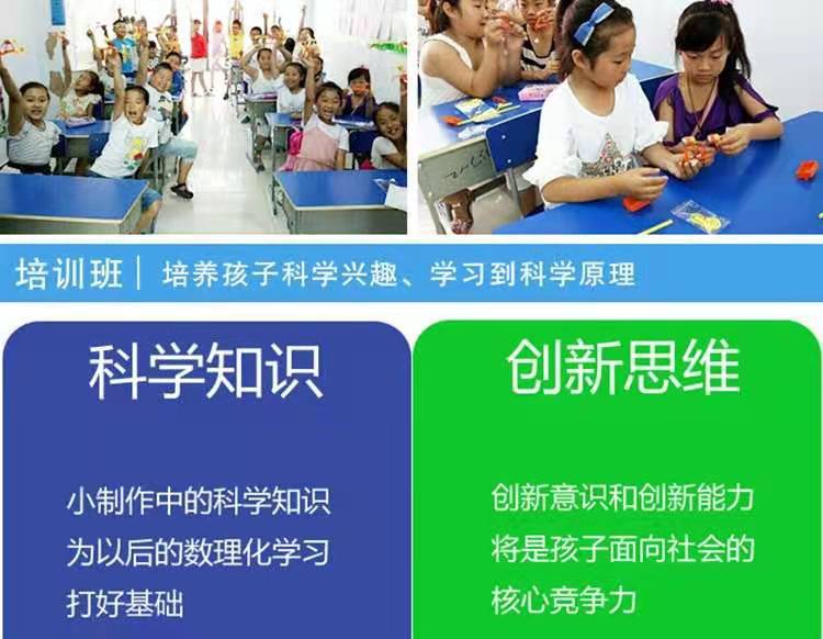 微信图片_20210328154135