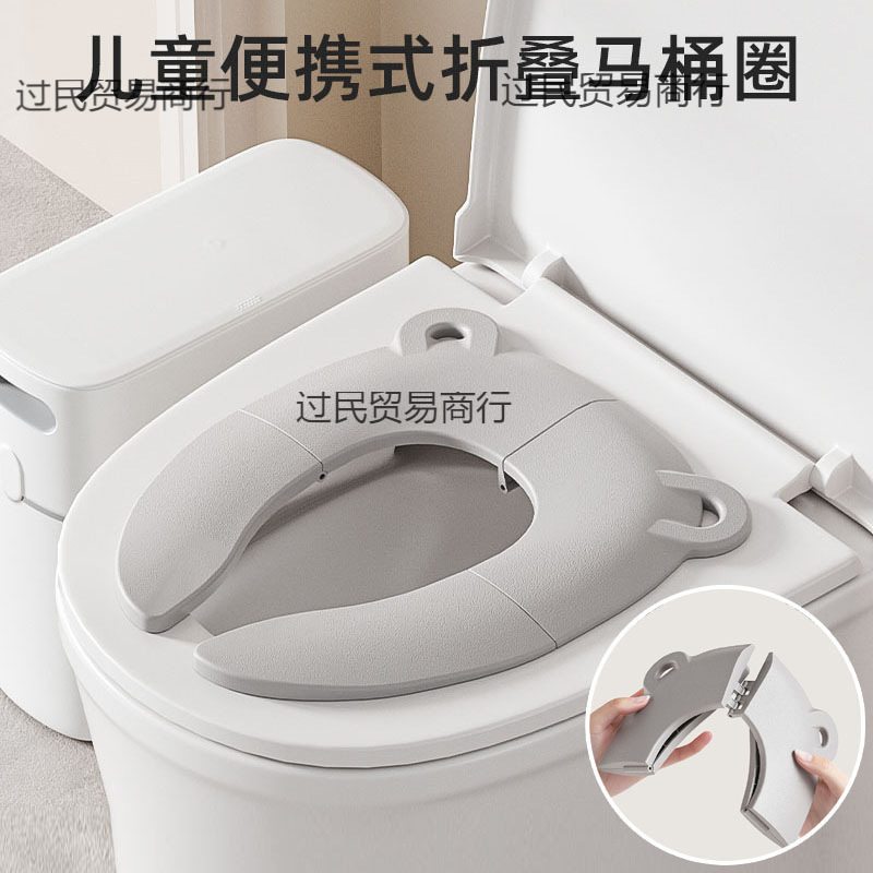 Children's Toilet Convenient Folding Toilet Seat Outdoor Hotel Baby Toilet Convenient Toilet Seat Wholesale