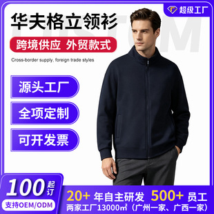 �A������I�l����450g��ɫ��������ﶬ���ƿɶ��ƹ��S���l