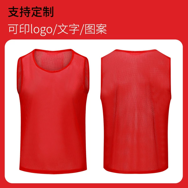 No large mesh red