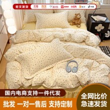 �W�N�¿�노���ܽ�޴��w�ļ���ӡ�����ᱻ�״�ȹ�W�����ᴲ�δ���