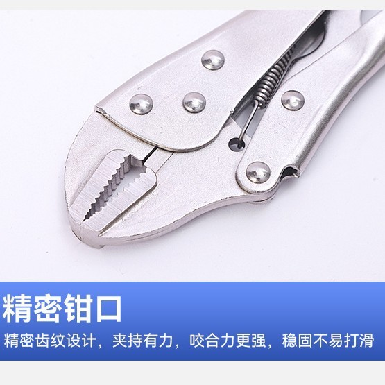 現物速発工業級多機能ペンチ丸口直口は丈夫で錆びにくいです。|undefined