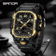 sandaƷ�Ʒ��ε��ӱ�4���๦�ܷ�ˮ�����ֱ�ѧ������ʱ�����6357