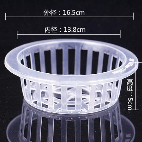 植木鉢植栽バスケット 水耕植物ガラス花瓶 グリーンソーン植栽バスケット 無土壌栽培花 浅型根固定剤|undefined