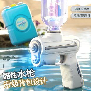 ��ͯ�ļ���ߴ�����ȫ�Ԅ�늄��B�lˮ���H�ӻ����к�������߶Y��
