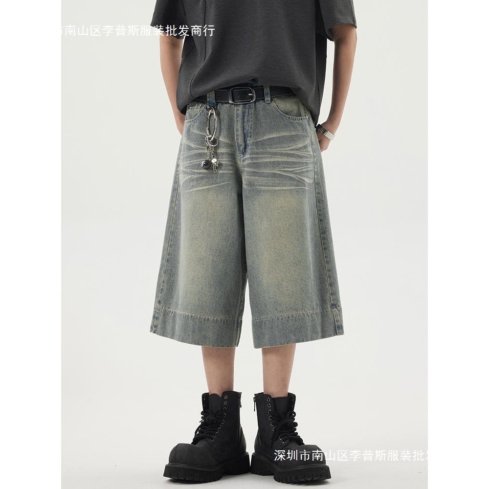 American Style Retro Wide Leg Cropped Jeans Men's Loose Summer Washed Straight Couple's Denim Cropped Pants for Men and Women