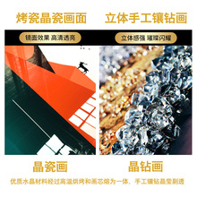 ✅装饰画肌理画无框画一件代发家居晶瓷画定 制客厅挂画工厂批发