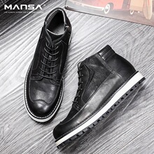 ������ʽ875 ����ͷ��ţƤ ����ѥ����ƤţƤ���Ź�װѥ�а�