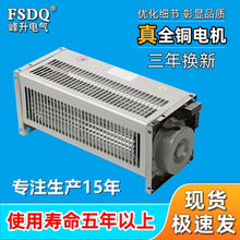 干式变压器GFDD358-155横流冷却风机GFD490-155 582-155 590-155