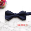 Multicoloured bow tie, wholesale