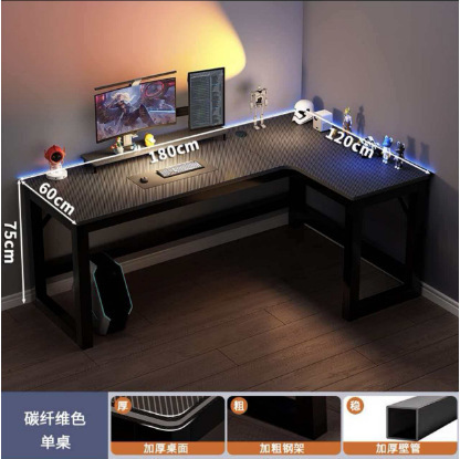 Corner computer desk, gaming desk, small apartment rental house desk, desktop home combination bedroom corner office desk Corner computer desk, gaming desk, small apartment rental house desk, desktop home combination bedroom corner office desk