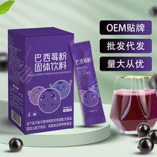 Դ�^���S����ݮ�۰���ݮ���߽��ط��w�S�۷���֭���ͷ۱���F؛