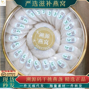 ��Ʒ����߃�������ë�ЋD�r��50g100g�R��������Դ�a��C�ɱK