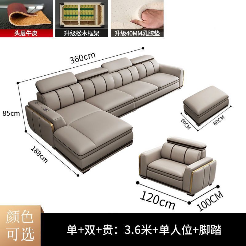 Sofá de cuero de piel de vaca de primera capa de lujo ligero italiano sala de estar apartamento grande y pequeño en línea recta combinación de chaise sofá de cuero para el hogar