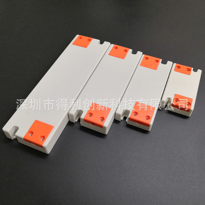 Deli Innovation Factory Direct panel light power shell ultra-thin power shell LED lighting drive shell