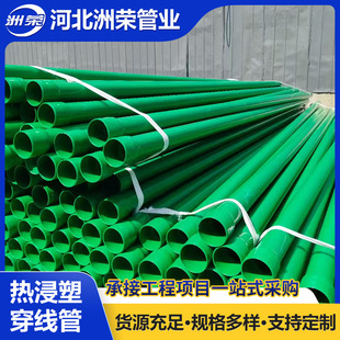 �S�����l�����䓹������N-HAP����T��䓹���|���o�׹ܵ����