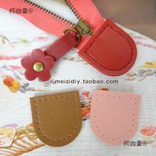 ƴ���o���ֹ���������βƬ��A����βƬ̨���M�ںϳ�Ƥ4��̫��