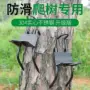 万能防滑五爪工具铁鞋