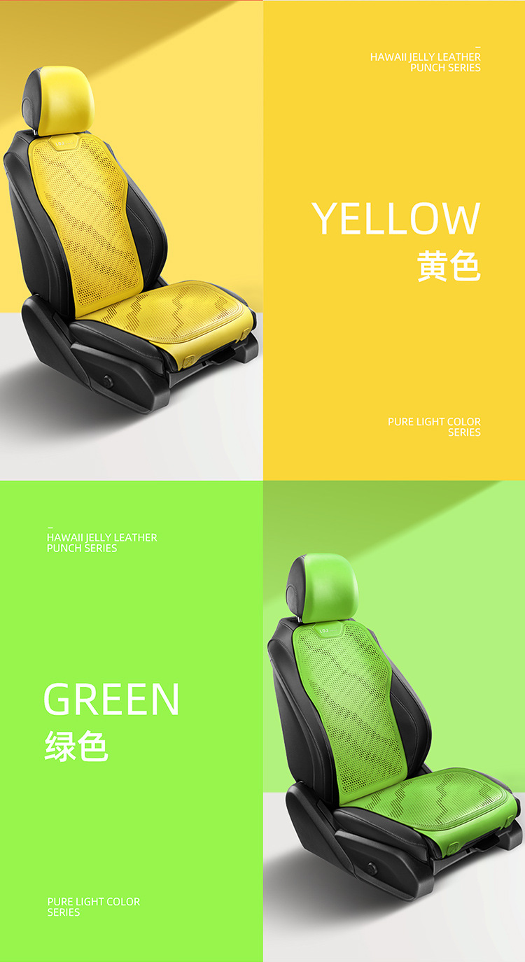 Car Seat Cushion Summer Ice Silk Cooling Pad Gel Ice Pad Four-Season Universal Seat Cushion Ventilated Breathable Butt Cushion Car Cushion