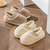 Demi-season slippers, keep warm footwear for beloved for pregnant, wholesale