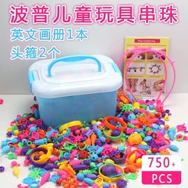 塑料桶;彩泥/粘土/沙;塑料盒