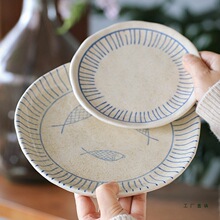 ��ʽ�͹��մɜ\�P�Ӊ�˾�����������ˮ���߲�ɳ����Ʒ�ǵ�