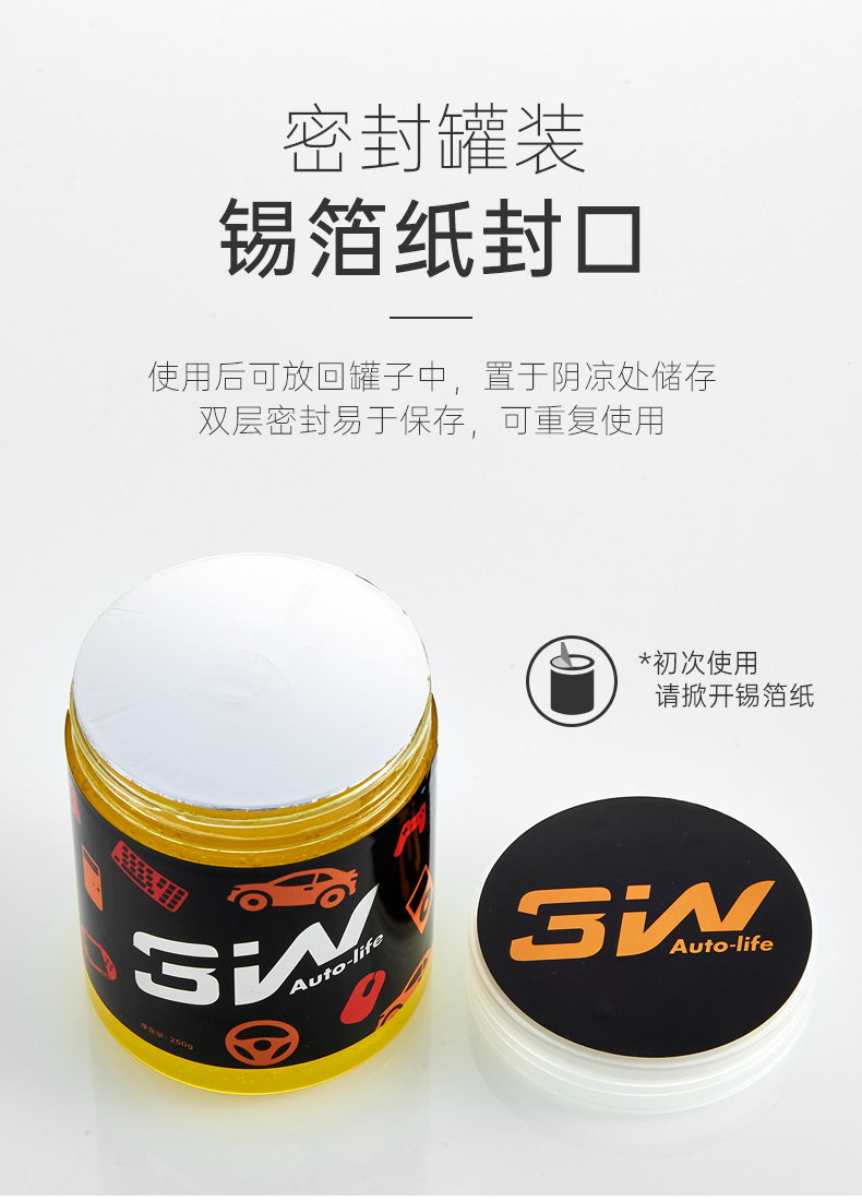3w multifunctional car cleaning soft rubber car crystal mud cleaning car interior home keyboard dust suction artifact
