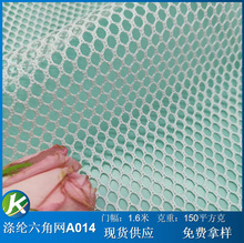 �Ӻ�ߏ��� ��]���ǾW ϴ�´��W�� ���o�W ����W�� �~�WA014