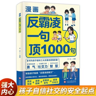 �������������ұ��o�L��һ���1000�����溢����߅����Щ��ȫ��