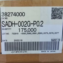 原装JST连接器SADH-002G-P0.2间距1.3线规26AWG镀金压接端子