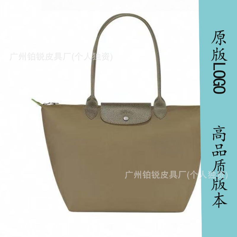 Environmentally friendly artichoke color