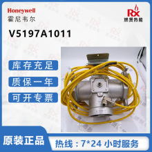 HoneywellfyT V5197A1011 F؛1