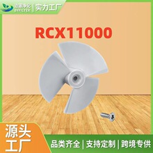 ���� RCX11000�ͺ� RC9990A��RC9950 ��  RC9740��
