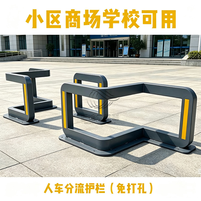 步行街免打孔人车分流护栏镀锌钢带花槽挡车器景区电瓶车禁入移动