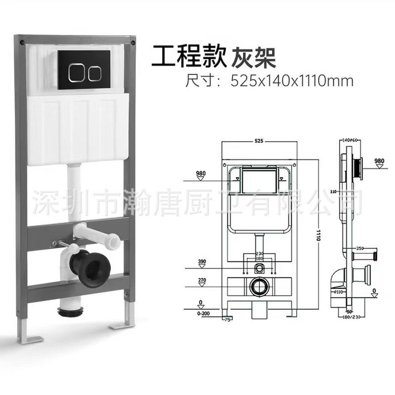 クロスボーダー輸出超旋風水洗壁掛け便器知能小戸型隠し壁式水タンク吊り壁シート|undefined