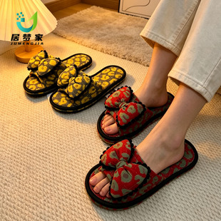 �Ӊ��Ҿӱ��y�����Y��ˇ��Ь��Ů�҃���H�o������ܛ���ļ��ذ���
