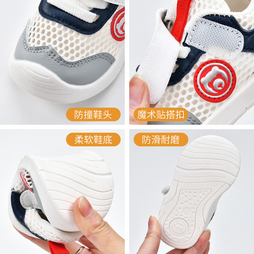 Baby sandals functional shoes for men summer toddler shoes 0 to 1-2 years old baby non-slip soft bottom infant mesh shoes for girls