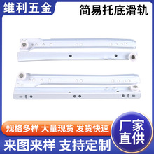 �����е׻�܉ �B�ӼҾ߰匣�������� �Ҿ��ռ{�������݆��܉