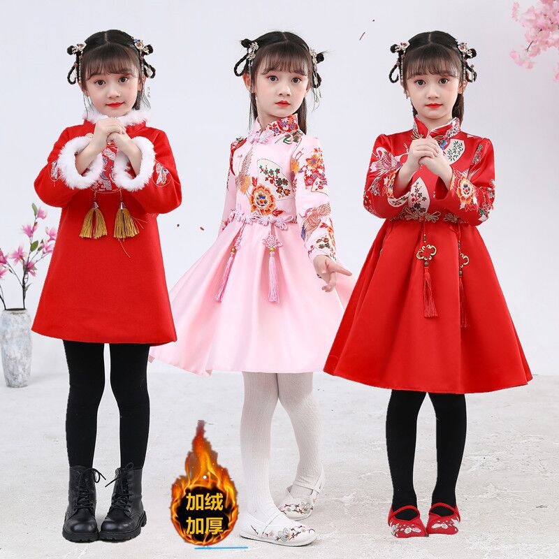 children Jubilation Tang costume New Year&#39;s Day Little Girl new year Happy New Year girl ancient costume Hanfu Chinese style Princess Dress