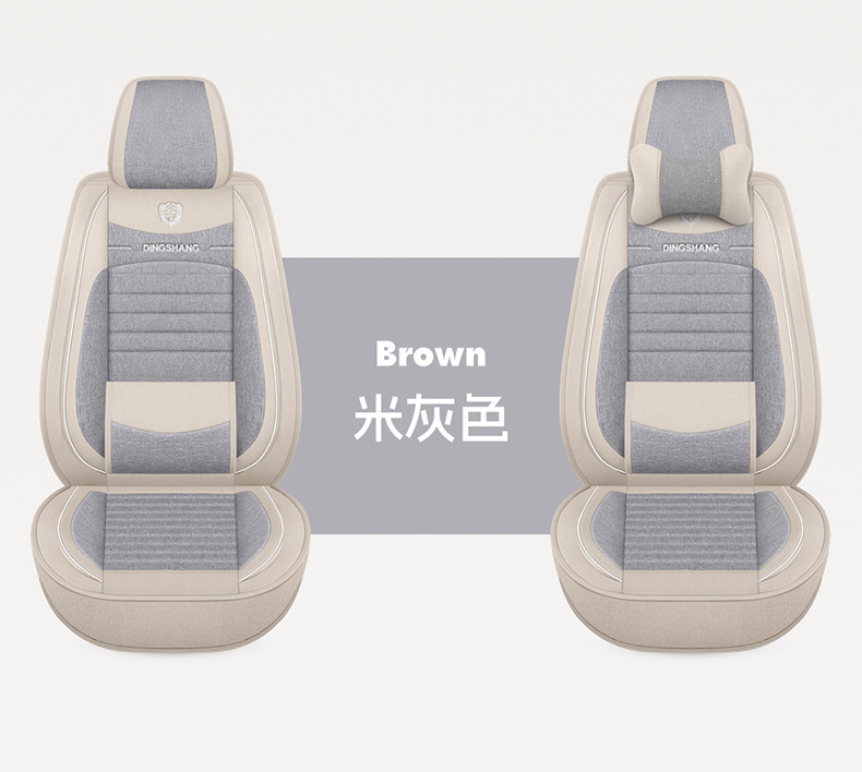 Cross-Border 2026 New Model Coarse Linen Full-Cover Seat Cushion, Breathable, Wear-Resistant, Suitable for All Seasons, Five-Seater Car Seat Cover
