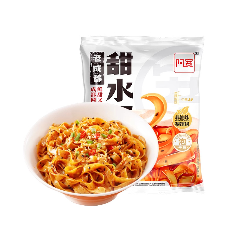 라오청두 스위트워터 110g