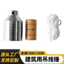 �S��ֱ�����Ľ��B�õ����N����ˮƽ�xʩ���׾��b�޸߾��Ȝy������